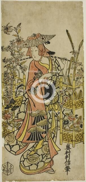 The Actor Hayakawa Hatsuse as a Flower Vendor, mid-1720s. Creator: Okumura Toshinobu.