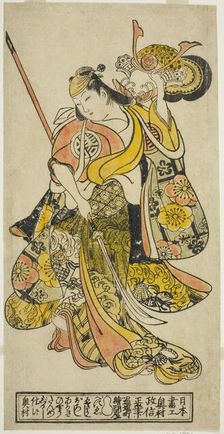 The Actor Hayakawa Shinkatsu as Toyohime in the play "Goshozome Koyo Gunki," performed ..., c. 1727. Creator: Okumura Masanobu