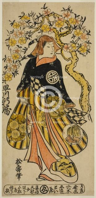 The Actor Hayakawa Shinkatsu as a Woman Standing under Cherry Tree, c. 1724. Creator: Shoju.