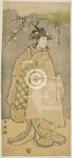 The Actor Iwai Kiyotaro as Kewaizaka no Shosho in the Play Gohiiki no Hana Aikyo..., c. 1794. Creator: Katsukawa Shun'ei.