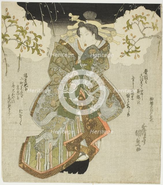 The actor Iwai Kumesaburo II as the courtesan Katsuragi in the play "Oichiza Soga no Shima..., 1827. Creator: Utagawa Kunisada.