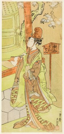 The Actor Iwai Hanshiro IV as Kiyohime in the Play Hidakagawa Iriai-zakura, Performed..., c1770. Creator: Ippitsusai Buncho
