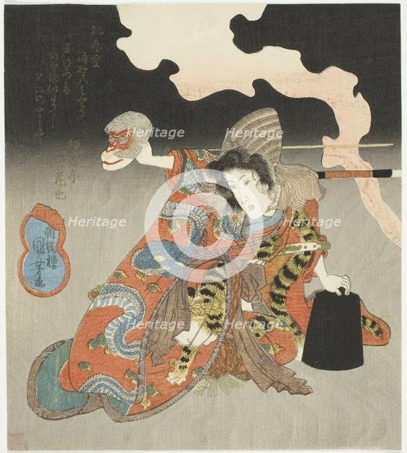 The actor Iwai Hanshiro VI in a female role, c. 1830s. Creator: Utagawa Kuniyoshi.