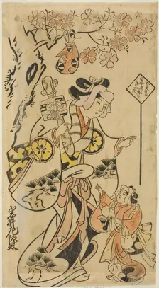 The Actor Iwai Sagenta I, c. 1701. Creator: Torii Kiyonobu I