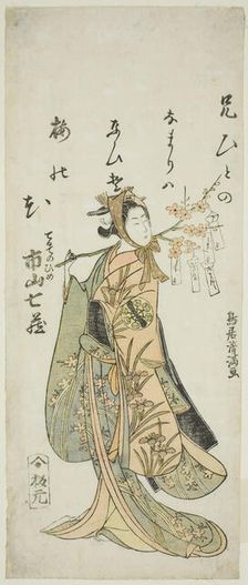 The Actor Ichiyama Shichizo I as Terute Hime in the play "Shuen Soga Omugaeshi,"..., 1768. Creator: Torii Kiyomitsu