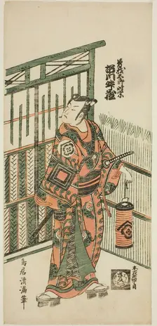 The Actor Ichikawa Masuzo I as Soga no Goro in the play "Tokitsukaze Irifune Soga,"...,1758. Creator: Torii Kiyomitsu