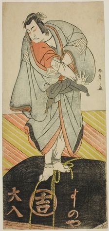 The Actor Ichikawa Monnosuke II as the Pilgrim Kakuzan in the Play Shitenno Tonoi no..., c. 1781. Creator: Shunsho