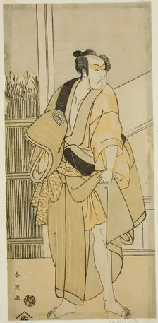 The Actor Ichikawa Monnosuke II as Hiranoya Tokubei (?) in the Play Waka Murasak..., c. 1792. Creator: Katsukawa Shun'ei