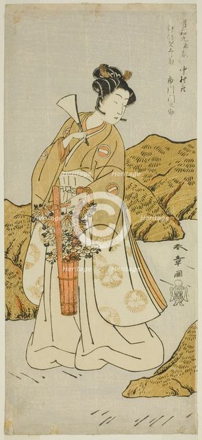 The Actor Ichikawa Monnosuke II as Shira-giku, a Temple Page, In the Play Haru wa Soga..., c. 1772. Creator: Shunsho.