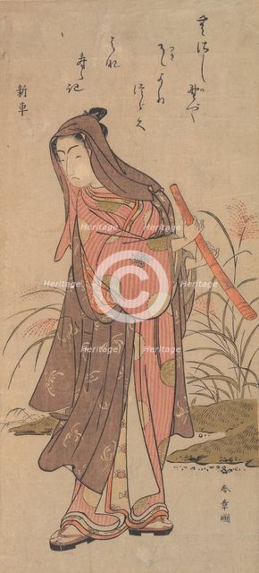 The Actor Ichikawa Monosuke (?) or Ichikawa Omezo in Female Role, 1726-1792. Creator: Shunsho.