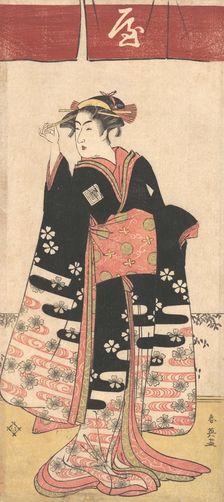The Actor Ichikawa Monosuke II in an Unidentified Female Role, ca. 1789. Creator: Katsukawa Shun'ei