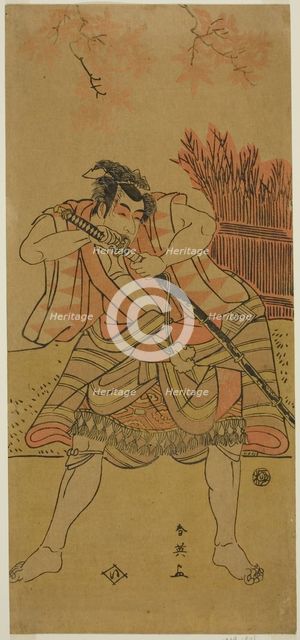 The Actor Ichikawa Omezo I as Kamei Rokuro Disguised as the Servant Dadahei in the..., c. 1791. Creator: Katsukawa Shun'ei.