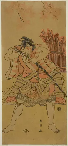 The Actor Ichikawa Omezo I as Kamei Rokuro Disguised as the Servant Dadahei in the..., c. 1791. Creator: Katsukawa Shun'ei