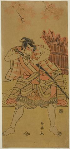 The Actor Ichikawa Omezo I as Kamei Rokuro Disguised as the Servant Dadahei in the..., c. 1791. Creator: Katsukawa Shun'ei