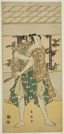 The Actor Ichikawa Omezo I as the Boatman Takihei (?) in the Play Ofunamori Ebi no..., c1792. Creator: Katsukawa Shun'ei