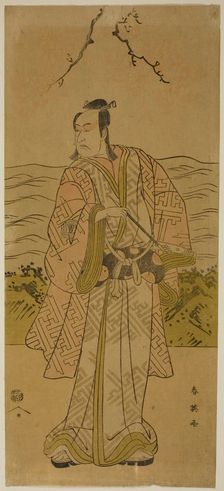 The Actor Ichikawa Omezo I, c. 1790s. Creator: Katsukawa Shun'ei