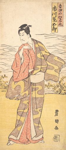 The Actor Ichikawa Aragoro as Yoshida no Matsuwaka-Maru, ca. 1790-1825. Creator: Utagawa Toyokuni I