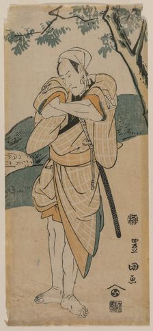 The Actor Ichikawa Danjuro as a Samurai, 1769-1825. Creator: Utagawa Toyokuni (Japanese, 1769-1825)