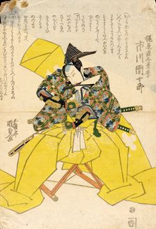 The Actor Ichikawa Danjuro as Kajiwara Genta Kageki, c1820. Creator: Utagawa Kunisada
