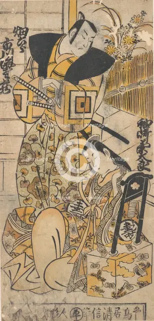 The Actor, Ichikawa Danjuro I, 1660-1704 as a Woman in Unidentified Role. Creator: Torii Kiyonobu I.