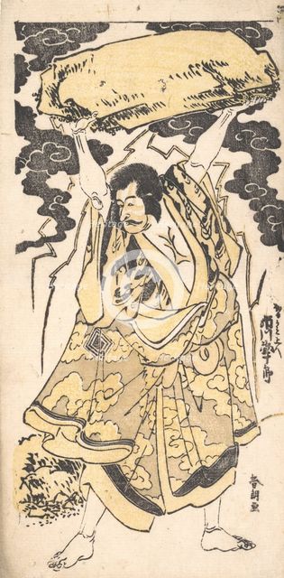 The Actor Ichikawa Danjuro I (1660-1704), late 18th-early 19th century. Creator: Hokusai.