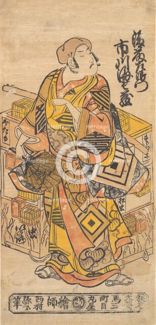 The Actor Ichikawa Danjuro II, 1688-1758. Creator: Nishimura Shigenobu.