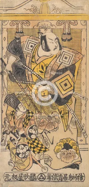 The Actor Ichikawa Danjuro II as a Samurai., ca. 1735., ca. 1735. Creator: Torii Kiyomasu I.