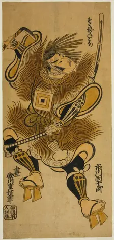 The Actor Ichikawa Danjuro II as Fujiwara no Kanemichi in the play "Otomo no Matori," perf..., 1726. Creator: Tsunekawa Shigenobu