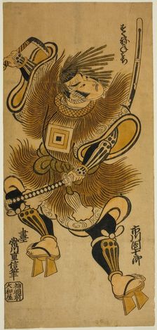 The Actor Ichikawa Danjuro II as Fujiwara no Kanemichi in the play "Otomo no Matori," perf..., 1726. Creator: Tsunekawa Shigenobu