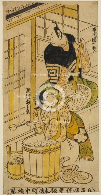 The Actor Ichikawa Danjuro II as Kenkaya Gorouemon and Segawa Kikunojo I as Osen in the pl..., 1732. Creator: Torii Kiyomasu.