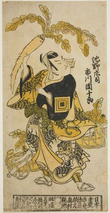 The Actor Ichikawa Danjuro II as Ike no Shoji in the play "Oguri Choseiden," performed..., 1725. Creator: Okumura Masanobu