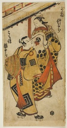 The Actor Ichikawa Danjuro II as Soga no Goro and Nakamura Takesaburo I as Kewaizaka no..., 1715. Creator: Torii Kiyonobu I