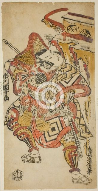 The Actor Ichikawa Danjuro II as Soga no Goro, c. 1725. Creator: Torii Kiyomasu.