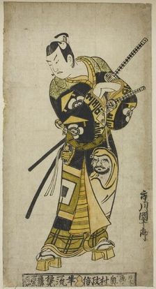 The Actor Ichikawa Danjuro II as Soga no Goro, c. 1728. Creator: Okumura Masanobu