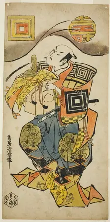 The Actor Ichikawa Danjuro II as Soga no Juro in the play "Hanabusa Bunshin Soga," per..., c. 1733. Creator: Torii Kiyonobu II