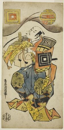 The Actor Ichikawa Danjuro II as Soga no Juro in the play "Hanabusa Bunshin Soga," per..., c. 1733. Creator: Torii Kiyonobu II