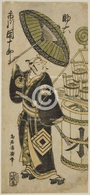 The Actor Ichikawa Danjuro IV as Sukeroku in the play "Choseiden Fudan-zakura,"..., 1756. Creator: Torii Kiyohiro.