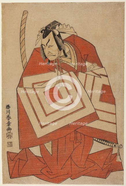 The Actor Ichikawa Danjuro IV in a "Shibaraku" Role, Possibly from the Play Ima o Sakar..., c. 1768. Creator: Shunsho.