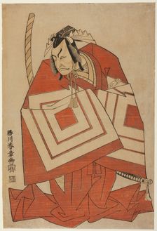 The Actor Ichikawa Danjuro IV in a "Shibaraku" Role, Possibly from the Play Ima o Sakar..., c. 1768. Creator: Shunsho