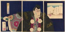 The actor Ichikawa Danjuro IX as Musashibo Benkei in the play "The Subscription List..., 1890. Creator: Tsukioka Yoshitoshi