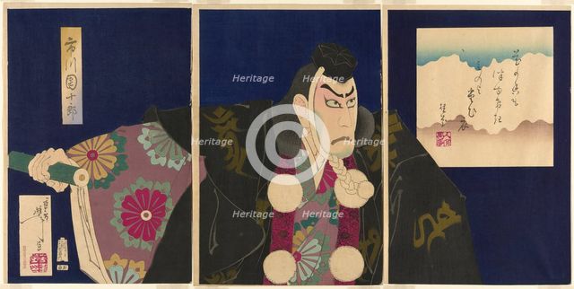 The actor Ichikawa Danjuro IX as Musashibo Benkei in the play "The Subscription List..., 1890. Creator: Tsukioka Yoshitoshi.
