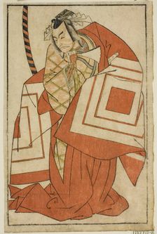 The Actor Ichikawa Danjuro V as Watanabe Kiou Takiguchi (?) in the Play Nue no Mori..., c. 1770. Creator: Shunsho