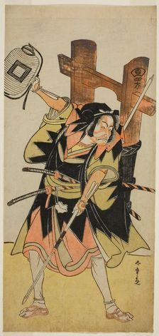 The Actor Ichikawa Danjuro V as a Loyal Ronin, Japan, c. 1783. Creator: Shunsho