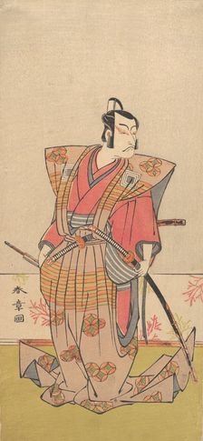 The Actor Ichikawa Danjuro V as a Samurai, 1771-72. Creator: Shunsho