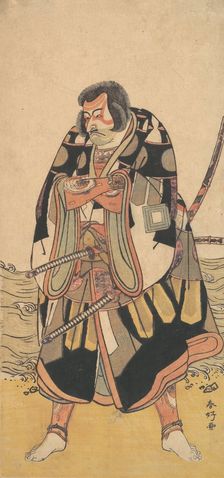 The Actor Ichikawa Danjuro V as a Warrior Near the Seashore, ca. 1790. Creator: Katsukawa Shunko