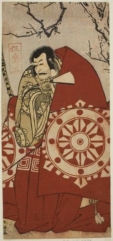 The Actor Ichikawa Danjuro V as Benkei in the Play Dai Danna Kanjincho, Performed at..., c. 1790. Creator: Katsukawa Shun'ei