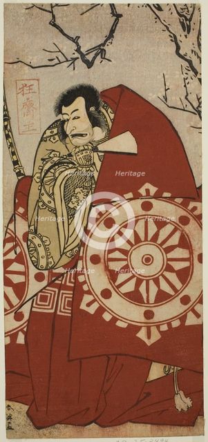 The Actor Ichikawa Danjuro V as Benkei in the Play Dai Danna Kanjincho, Performed at..., c. 1790. Creator: Katsukawa Shun'ei.
