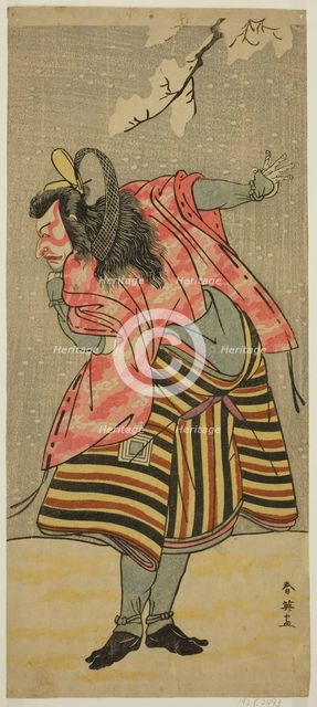 The Actor Ichikawa Danjuro V as Hei Shinno Masakado in the Play Hana no O-Edo..., c. 1789. Creator: Katsukawa Shun'ei.