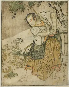 The Actor Ichikawa Danjuro V as Ogata no Sabura (?) in the Play Nue no Mori Ichiyo no..., c. 1772. Creator: Shunsho