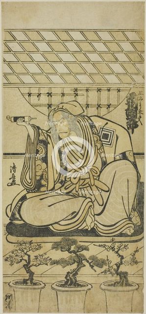 The Actor Ichikawa Danjuro V as Sansho Dayu (?), c. 1780. Creator: Torii Kiyonaga.